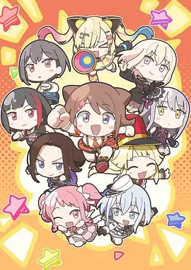 火影忍者漫画免费观看第001话封面
